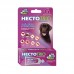 ANTIPULGAS HECTOTRIO CAES G 4,5ML